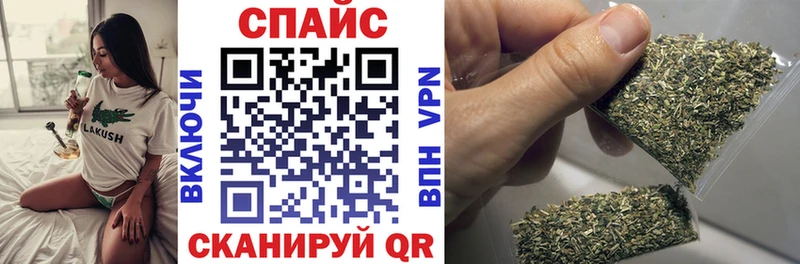 Бутират BDO 33%  Темрюк 