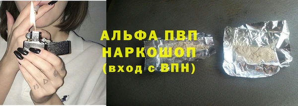 мескалин Баксан