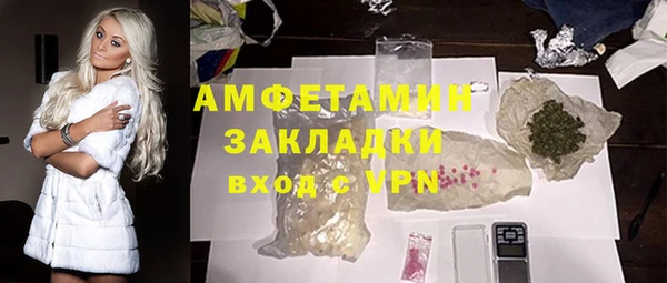 мескалин Баксан
