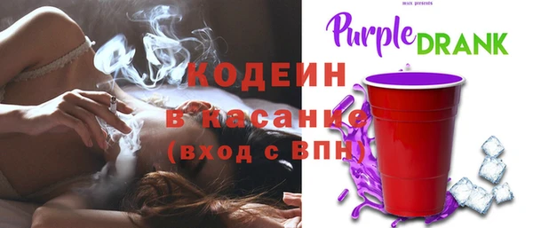 spice Аркадак