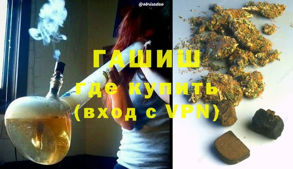 кристаллы Алексин