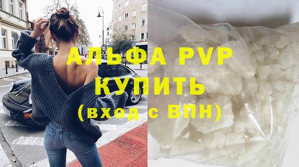 mix Балабаново