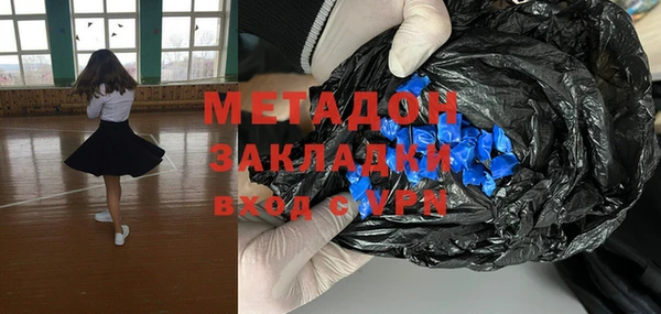 а пвп мука Покров