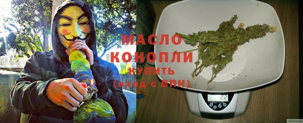 mix Балабаново