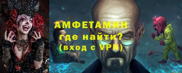 кокаин Покачи