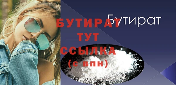 mix Балабаново