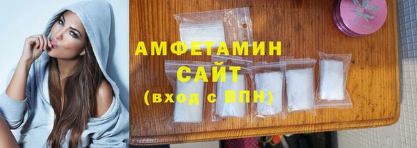 мескалин Баксан