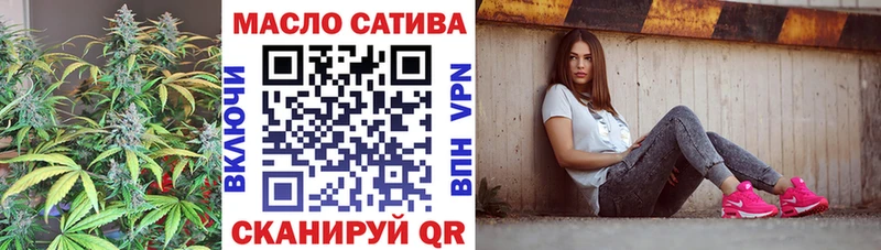 Дистиллят ТГК жижа  Темрюк 